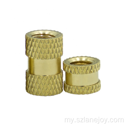 စိတ်ကြိုက်ပတ်လည်ပလပ်စတစ် M8Brass knurled ဦး ထုပ်အခွံမာသီး